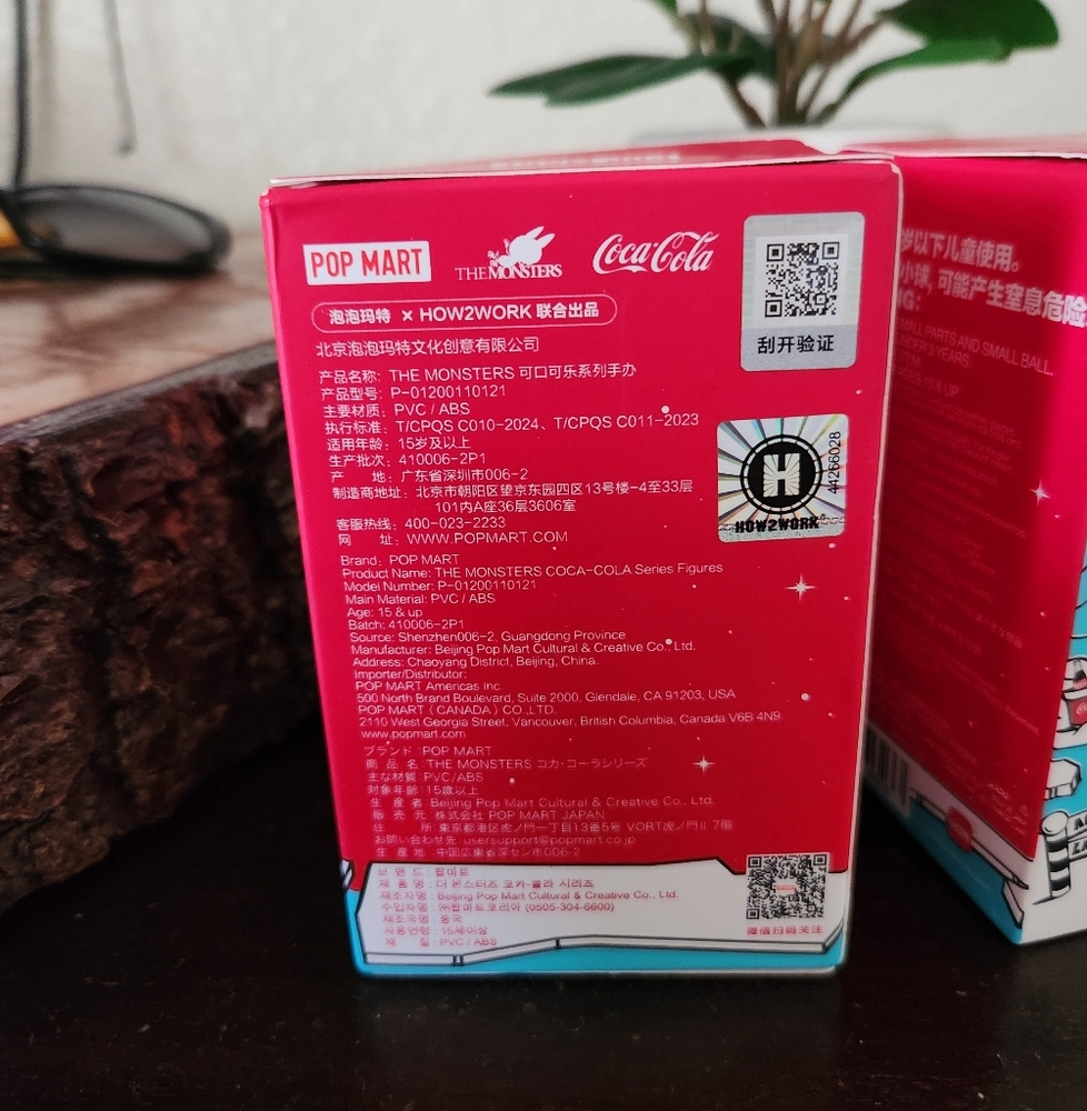 Authentic Labubu “The Monsters” Coca-Cola Blind Box New Unopened DISCONTINUED - Picture 2 of 7